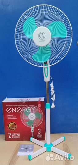 Вентилятор напольный новый