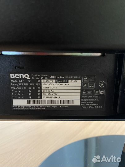 Монитор Benq GL950