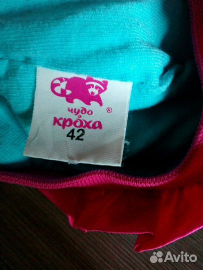 Шапка на весну-осень