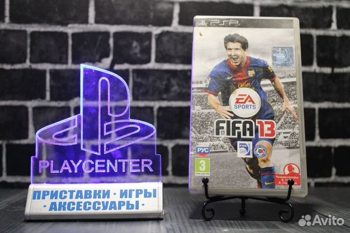 Fifa 13 psp