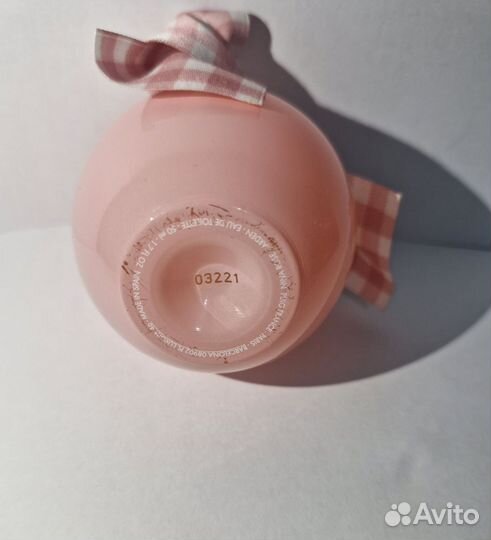 Nina Rose GardenNina Ricci