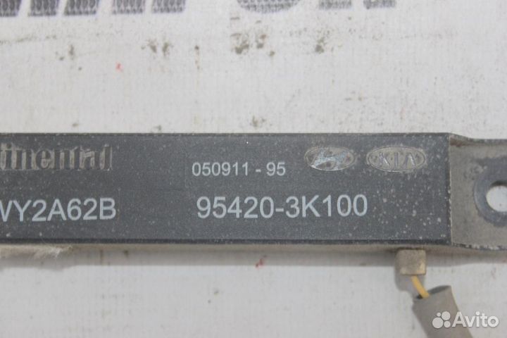 Антенна для Kia Cerato 2 2009-2013г