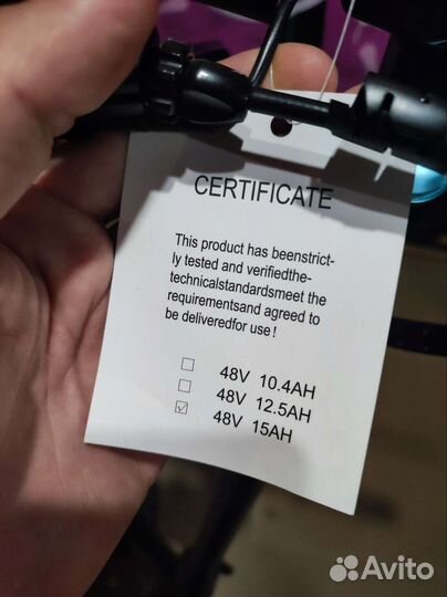 Электросамокат aovo bogist max 15 2 апер