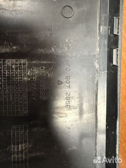 Планка номера audi a6 c6