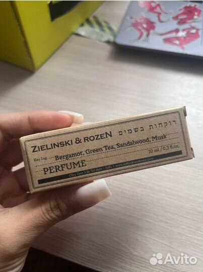 10мл-Zielinski & Rozen Bergamot, Green Tea, Sandal