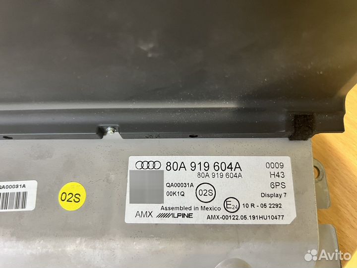 Монитор audi q5