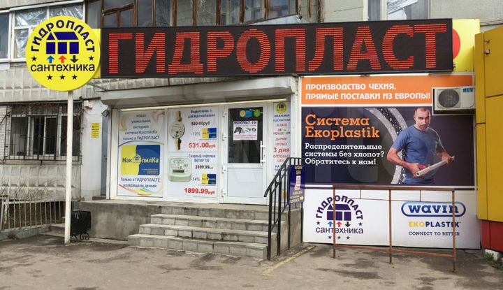 Торговая площадь, 107.3 м²