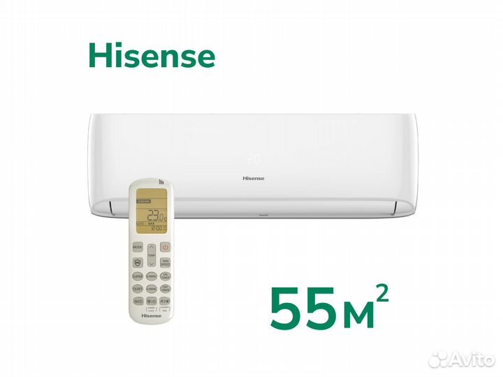 Кондиционер / Сплит система (комплект)