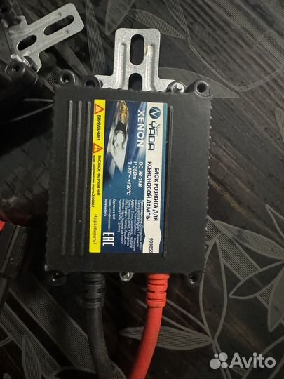 Блок розжига ксенона