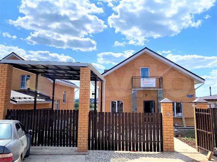 Дом 186 м² на участке 7,5 сот.