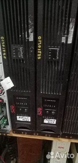 Ибп для газового котла, насоса