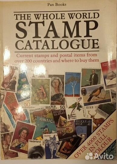 Одна книга шахматы или другое