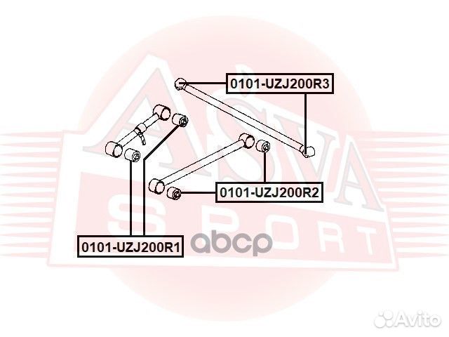 Сайлентблок 0101-UZJ200R2 asva