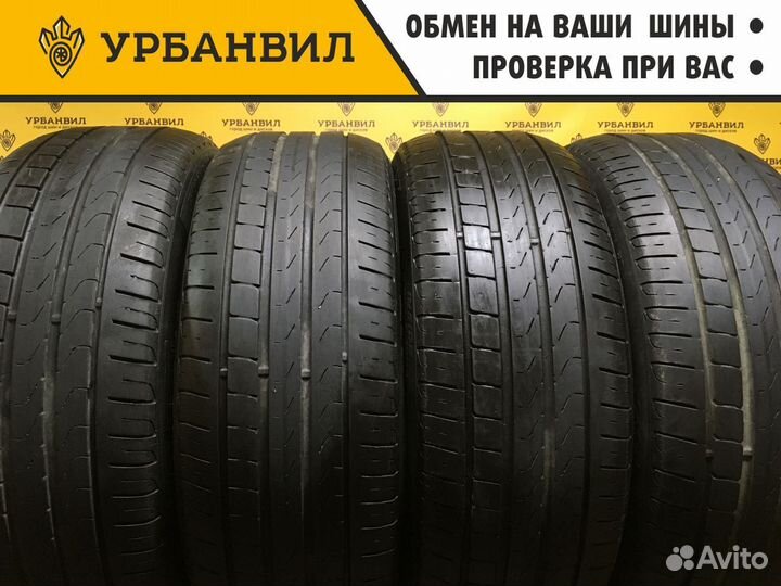 Pirelli Cinturato P7 205/50 R17 89V