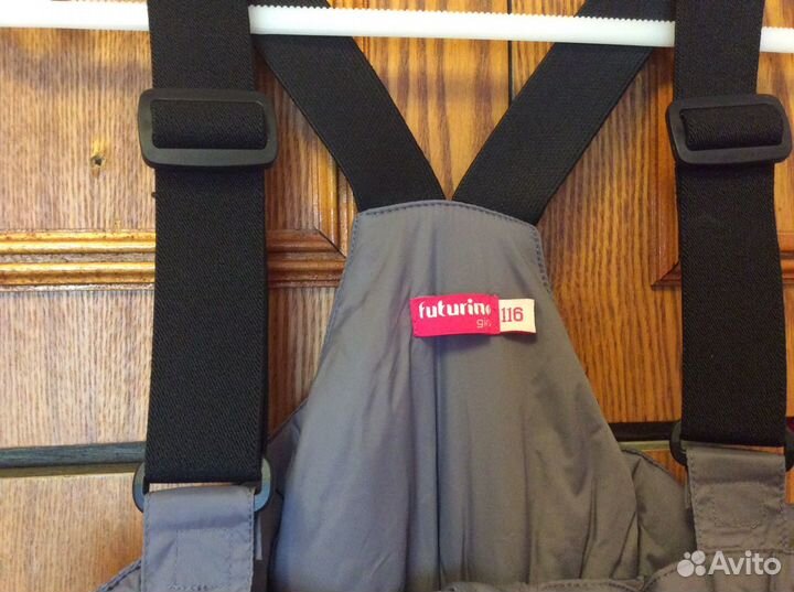 Зимние брюки