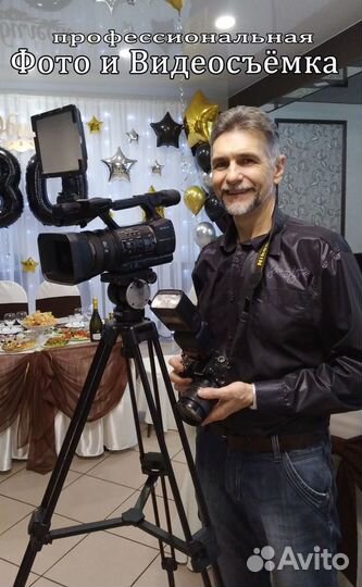 Видеосъемка и Фотосессия на Все случаи жизни