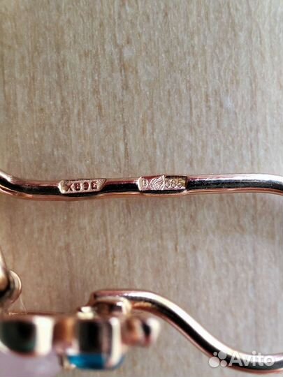 Детские золотые серьги