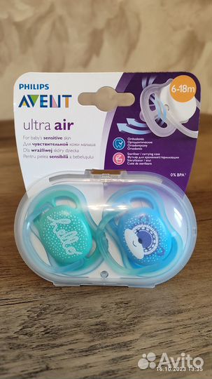 Пустышки ортодонтические Philips avent Ultra Air