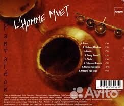 Pantaléon- L'Homme Mvet (CD)