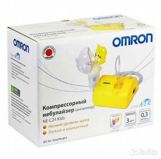 Детский ингалятор omron C24 Kids