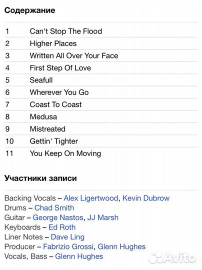 Glenn Hughes-Soulfully Live In The City. DVD EU