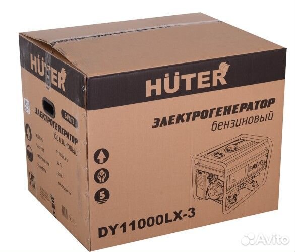 Генератор бензиновый huter DY11000 LX-3 электроста