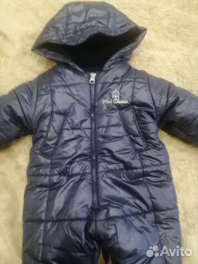 Комбинезон