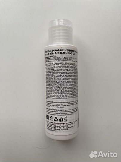 Tokio inkarami шампунь 40 ml