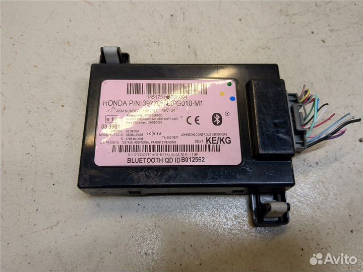 Блок управления Bluetooth Honda Accord 8, 2008
