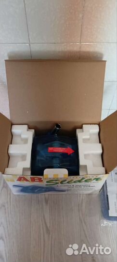 Тренажер для пресса