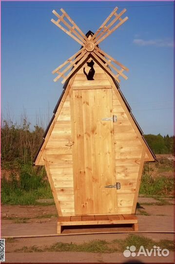 Дачный туалет от производителя HAT117