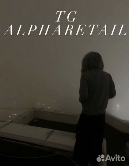 Зип худи с мехом alaska type