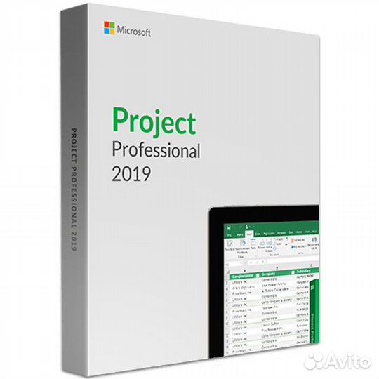 Ключ Microsoft Project 2019 Pro (Retail,32/64 bit)