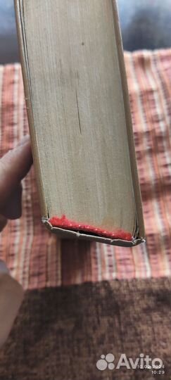 Агата Кристи. Романы, рассказы и пьессы