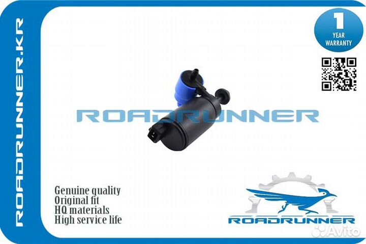 RR-0038WP Насос омывателя