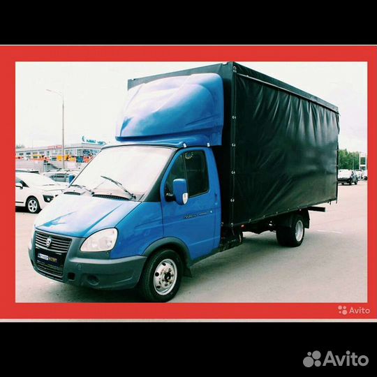 Грузоперевозки Переезды Доставка