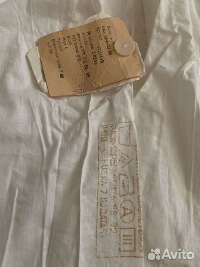 Халаты СССР