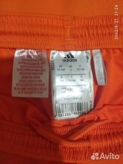 Футбольная форма Адидас