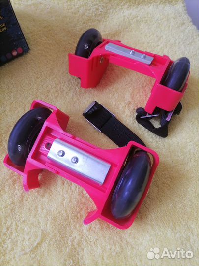 Светящиеся ролики