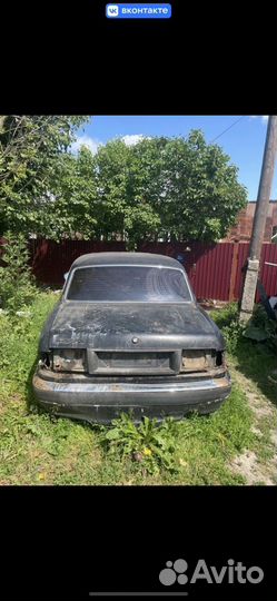 Крышка багажника газ Волга 3110
