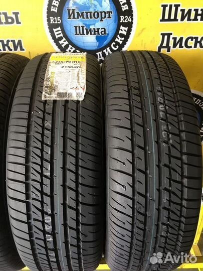 Marshal Matrac X3 KL17 235/70 R16