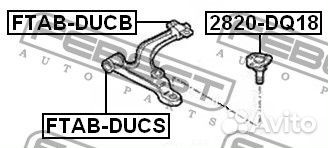 Сайлентблок передний переднего рычага