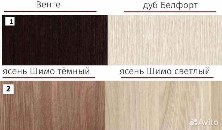 Кровать новая