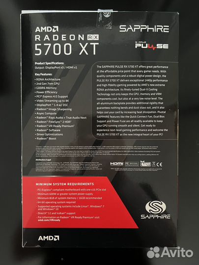 Видеокарта AMD radeon sapphire pulse RX 5700 XT