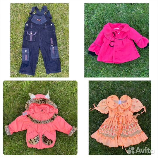 Пакет детских вещей от 0 до 4х лет