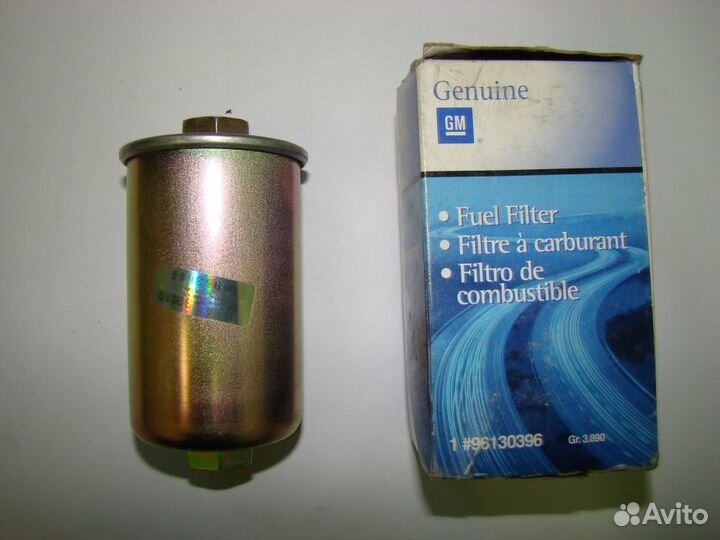 Фильтр топливный 96130396,25055046, 25055052, 2505