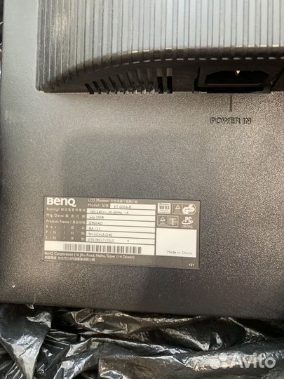 Монитор Benq 19