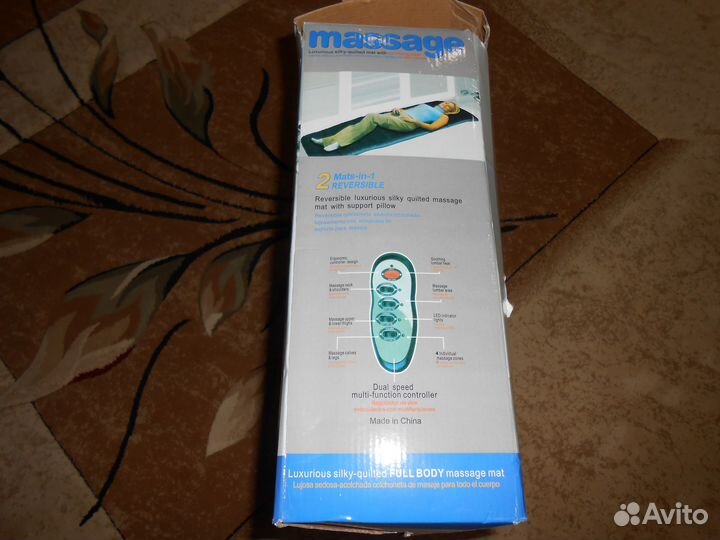 Матрас Массажный с подогревом