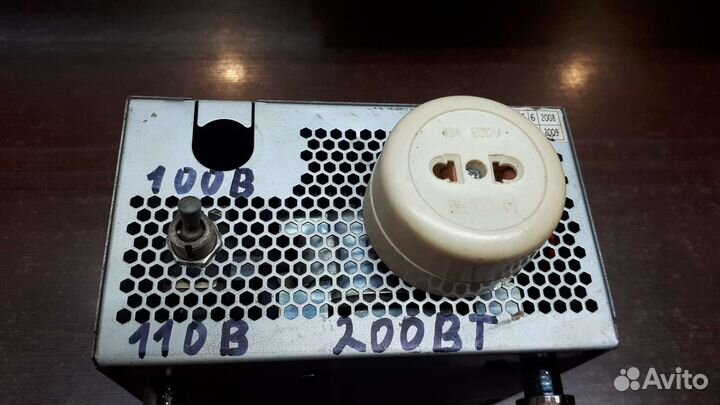Блок питания 100 -110Вольт