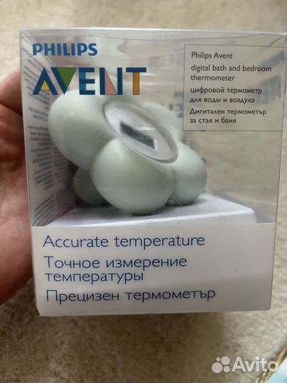 Avent термометр, держатель мобиля IKEA и др